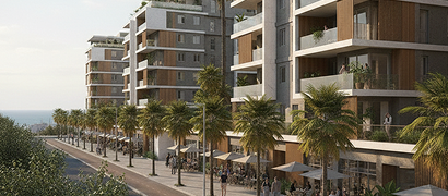 ים בלי העומס